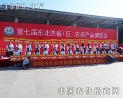 1988.TV��2014�L�������p����(hu��)���ل�(chu��ng)�ѿ�