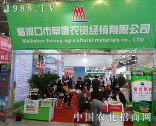 �������ʡ��G����2014�L�����Ͻ��ו�