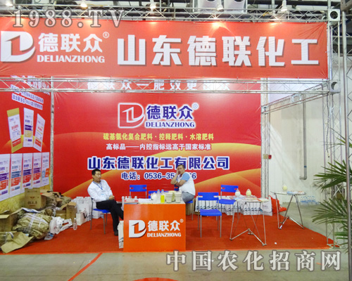 ɽ�|��(li��n)�t�b���M(j��n)2014�L�����ϕ�