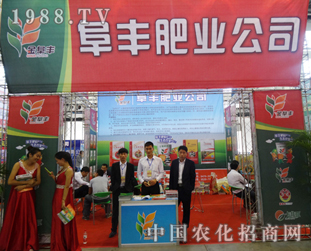 ���S�ʘI(y��)��2014�L�����ϕ����ի@�H�S