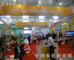 ɽ�|�P�طʘI(y��)��2014�L�����ϕ���չ����Ʒ