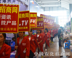 2015�ό��r(n��ng)�Y��(hu��)�F(xi��n)��(ch��ng)���r(n��ng)���W(w��ng)���Є�(d��ng)