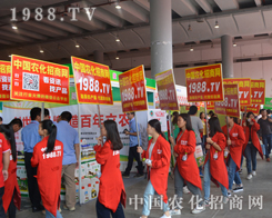 �r(n��ng)����(zh��n)ʿ�Y�G2015�ό��r(n��ng)�Y���ו�(hu��)