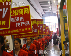 2015�ό��r(n��ng)�Y�p����(hu��)�ϲ������r(n��ng)���W(w��ng)�F(tu��n)�(du��)