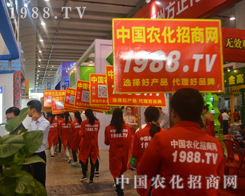 2015�ό��r(n��ng)�Y���ו�(hu��)���r(n��ng)���W(w��ng)�����w�P(y��ng)