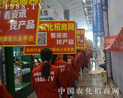 2015�Ϸ��r(n��ng)�Y��(hu��)���r(n��ng)����(zh��n)ʿ�Ʉ�ʮ��