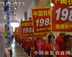 �r(n��ng)���W(w��ng)܊�F(tu��n)ռ�I(l��ng)2015�Ϸ��r(n��ng)�Y���[��(hu��)