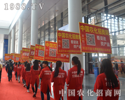 2015�V���r(n��ng)�Y���ו�(hu��)�F(xi��n)��(ch��ng)�r(n��ng)���W(w��ng)�F(tu��n)�(du��)�˚ⱬ��