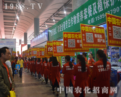 2015�ό��r(n��ng)�Y��(hu��)�F(xi��n)��(ch��ng)�r(n��ng)����(zh��n)ʿ��������