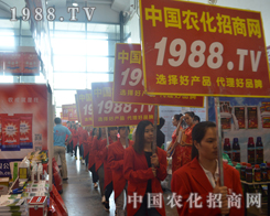 1988.TV�Y�G2015�ό��r(n��ng)�Y���ו�(hu��)