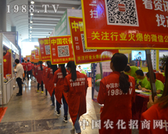 �r(n��ng)�����̾W(w��ng)����(zh��n)2015�ό��r(n��ng)�Y��(hu��)