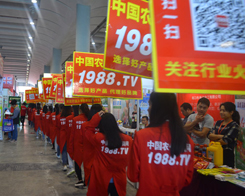 2015�V���ό��r(n��ng)�Y���[��(hu��)��1988.TV���W���ǈ�(ch��ng)