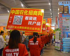 �r(n��ng)�����̾W(w��ng)����`��2015�V���r(n��ng)�Y��(hu��)