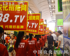 2015�ό��r(n��ng)�Y���ו�(hu��)�ϣ��r(n��ng)���W(w��ng)�^��ǰ�M(j��n)