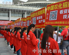 1988.TV��2015�Ϸ��r(n��ng)�Y��(hu��)������������ֱǰ