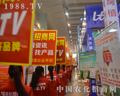 2015�Ϸ��r(n��ng)�Y���[��(hu��)��1988.TV���@��(sh��)��