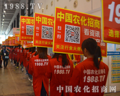 2015�V���r(n��ng)�Y���ו�(hu��)�ϳ��F(xi��n)���R���r(n��ng)����(zh��n)ʿ