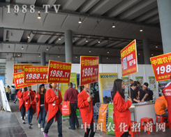 2015�V���r(n��ng)�Y��(hu��)���r(n��ng)����(zh��n)ʿ���F(xi��n)��(ji��n)��(qi��ng)����