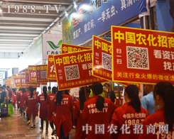 �r(n��ng)���W(w��ng)��2015�ό��r(n��ng)�Y��(hu��)�A�ÿ͑�ٝ�P(y��ng)