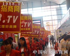 1988.TV�e�O����2015�ό��r(n��ng)�Y���ו�(hu��)