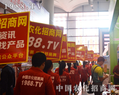 �r(n��ng)���W(w��ng)��2015�ό��r(n��ng)�Y�p����(hu��)���ل�(chu��ng)�ѿ�(j��)