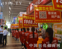 ��2015�ό��r(n��ng)�Y���ו�(hu��)���r(n��ng)�����̾W(w��ng)Ը���c������(chu��ng)�x����