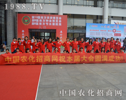 2015�Ϸ��r(n��ng)�Y��(hu��)���r(n��ng)�����̾W(w��ng)һչ�L(f��ng)��