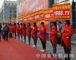 2015�V���r(n��ng)�Y���ו�(hu��)1988.TV�����\(y��n)��