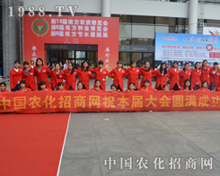 �r(n��ng)�����̾W(w��ng)��(zh��n)ʿ�Y�G��2015�V���ό��r(n��ng)�Y���[��(hu��)