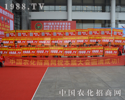 �r(n��ng)�����̾W(w��ng)��(zh��n)ʿ������2015�ό��r(n��ng)�Y���ו�(hu��)