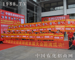 ��13���ό��r(n��ng)�Y��(hu��)�ϵ��r(n��ng)���W(w��ng)܊�F(tu��n)