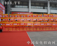 �r(n��ng)���W(w��ng)��2015�Ϸ��r(n��ng)�Y��(hu��)��ȫ���Ը�