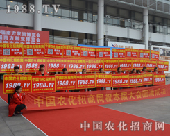 �r(n��ng)�����̾W(w��ng)��2015�V���r(n��ng)�Y��(hu��)�ϊ^��ƴ��