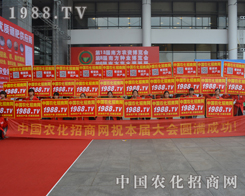 �r(n��ng)�����̾W(w��ng)��2015�Ϸ��r(n��ng)�Y���[��(hu��)���L(f��ng)������