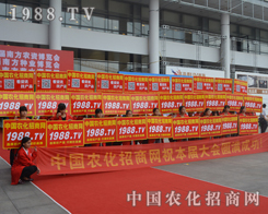 2015�ό��r(n��ng)�Y���ו�(hu��)�r(n��ng)���˻�������