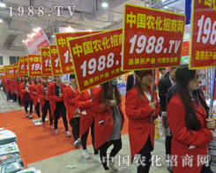 2015ɽ�|ֲ���p����(hu��)���r(n��ng)���W(w��ng)�J���ɮ�(d��ng)