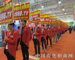 ��21��ɽ�|ֲ����(hu��)���r(n��ng)���W(w��ng)���G�ؼ�