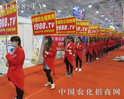 �r(n��ng)���W(w��ng)����2015ɽ�|ֲ����(hu��)