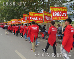 �r(n��ng)���W(w��ng)�����(du��)�����2015��(j��)��ֲ����(hu��)