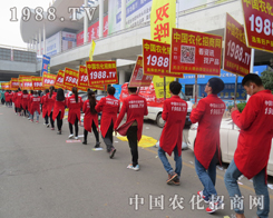 2015��ɽ�|ֲ����(hu��)���r(n��ng)���W(w��ng)��������w��