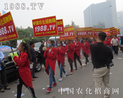 �r(n��ng)���W(w��ng)��2015��(j��)��ֲ����(hu��)������(zh��ng)��(y��u)�|(zh��)����