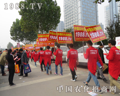 2015���(j��)��ֲ����(hu��)�����r(n��ng)���W(w��ng)�����ի@�H��