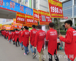 �r(n��ng)�����̾W(w��ng)2015���(j��)��ֲ����(hu��)��(ji��n)�ֵ���