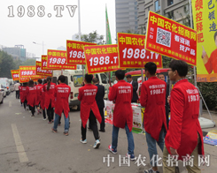 2015ɽ�|ֲ�����r(n��ng)�����̾W(w��ng)��������