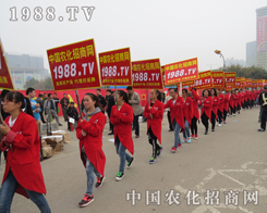 2015ɽ�|ֲ�����r(n��ng)�����̾W(w��ng)�𱬁��u