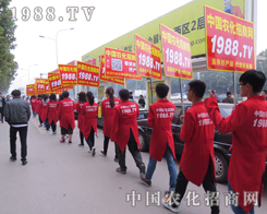 �y��2015ɽ�|ֲ������1988�r���W�ذ�����