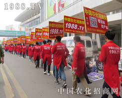 �r�����̾W2015ɽ�|ֲ�����M�d���w