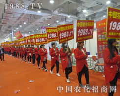 2015��ɽ�|ֲ�������r����(zh��n)ʿ���������ŗ�