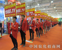 2015ɽ�|ֲ���p�������r�����̾W