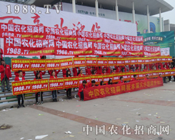 ��(ji��n)�ֽK���ի@��2015ɽ�|��(j��)��ֲ����(hu��)��������